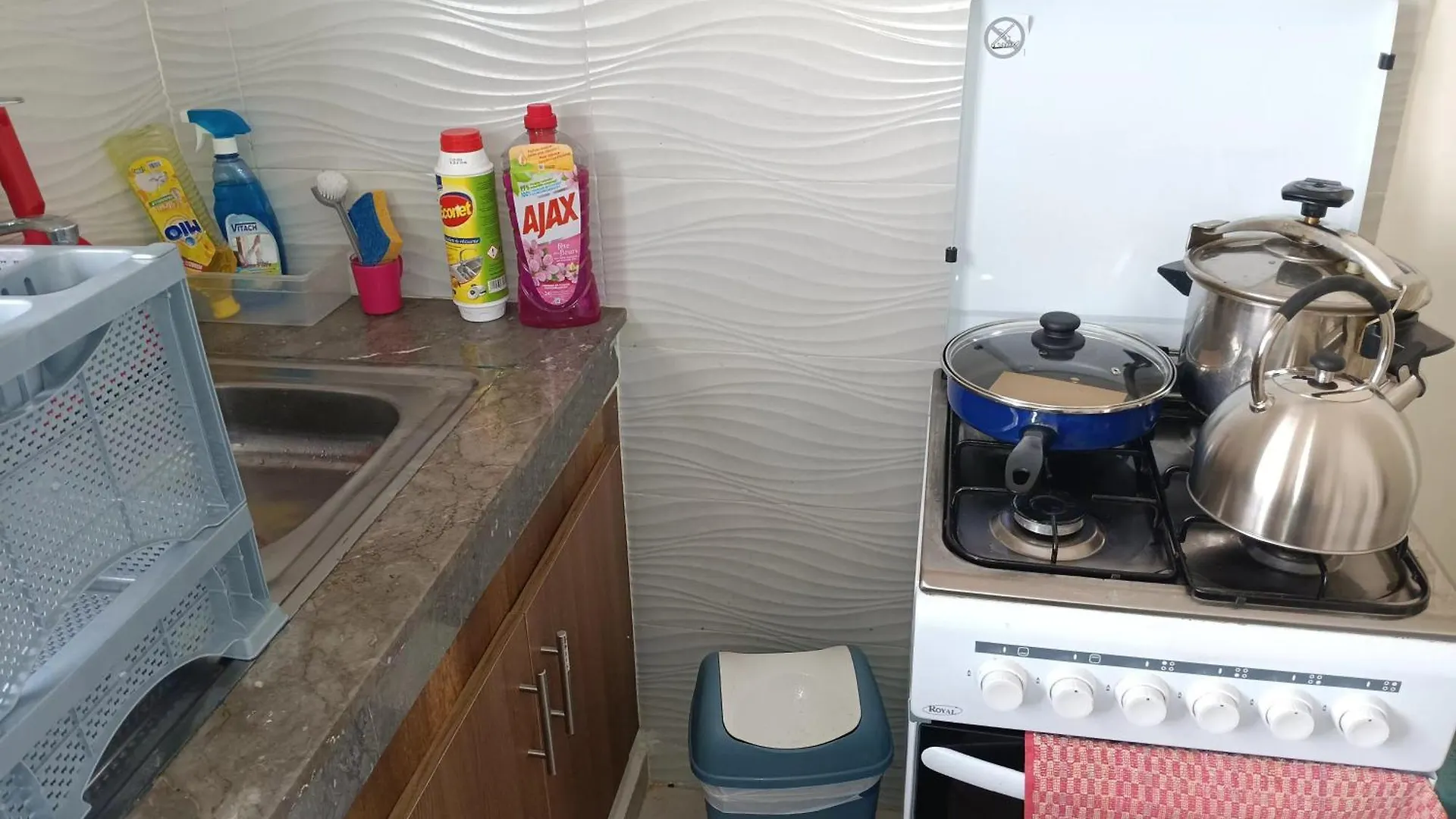 Appartement Neuf Equipe A Fez